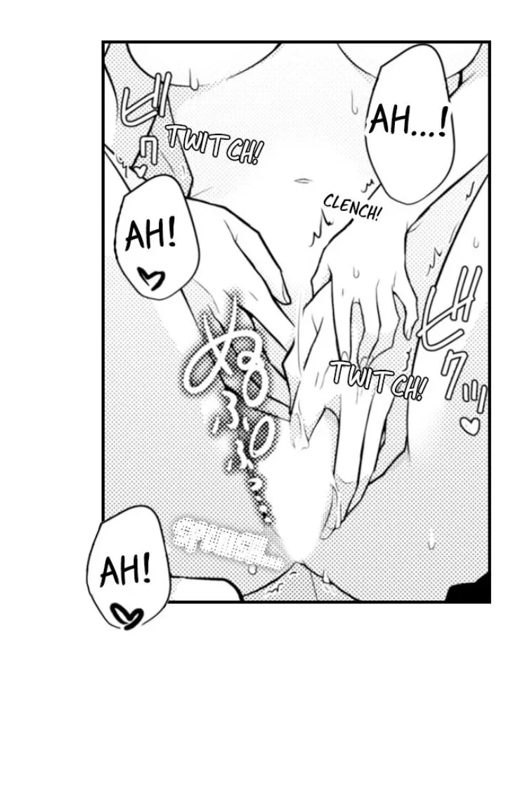 Fire in His Fingertips Chapter 3 page 32
