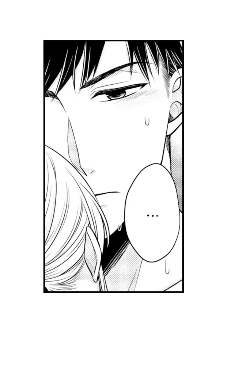 Fire in His Fingertips Chapter 30 page 18