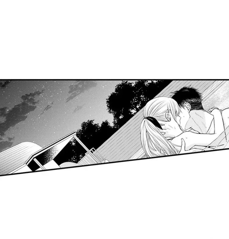 Fire in His Fingertips Chapter 30 page 12