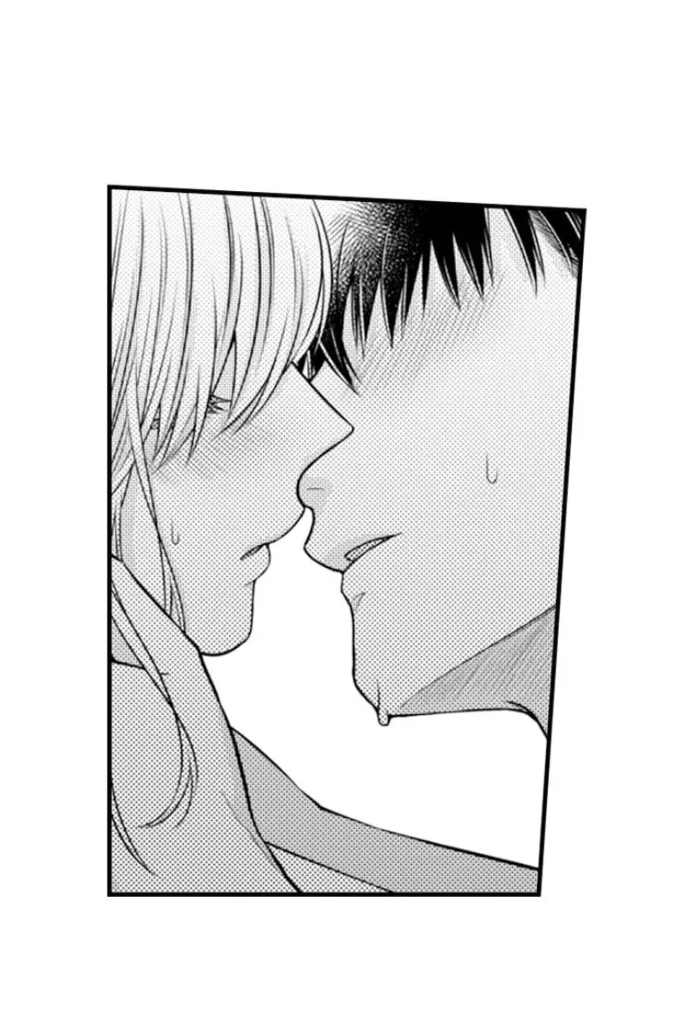 Fire in His Fingertips Chapter 30 page 11