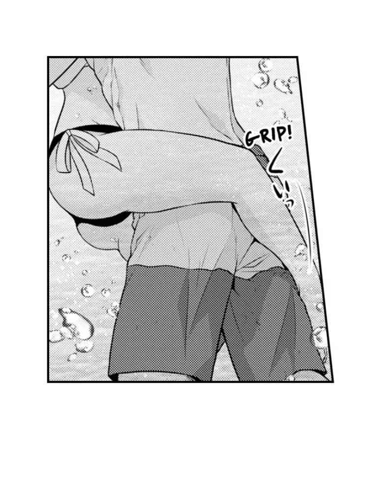 Fire in His Fingertips Chapter 30 page 20