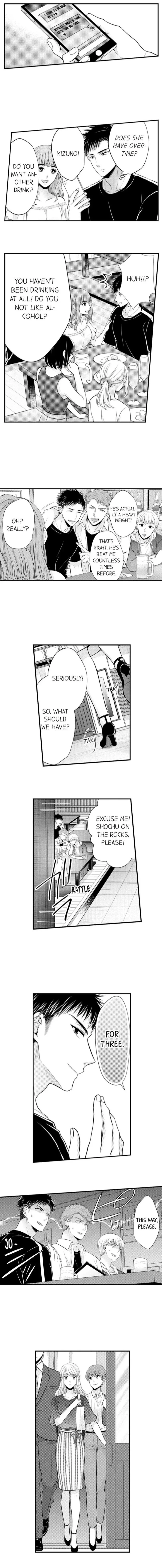 Fire in His Fingertips Chapter 41 page 5