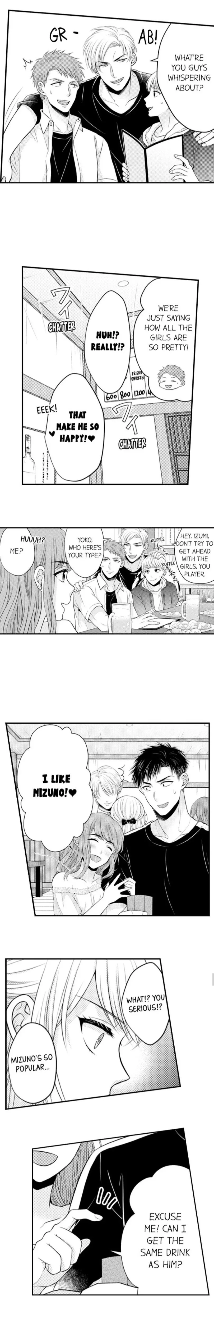 Fire in His Fingertips Chapter 42 page 2