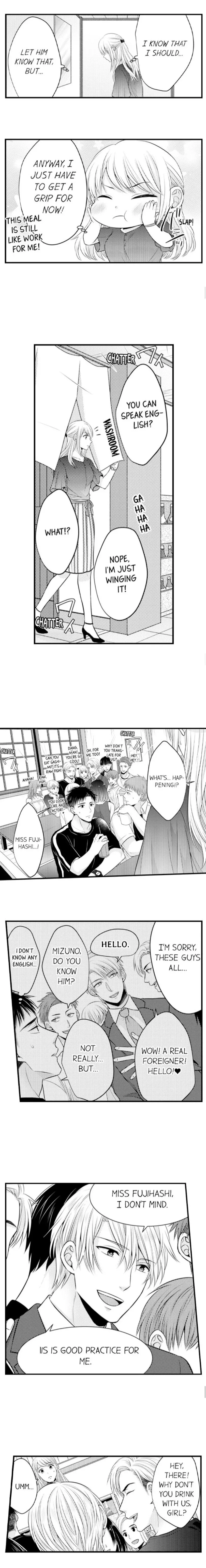 Fire in His Fingertips Chapter 42 page 5