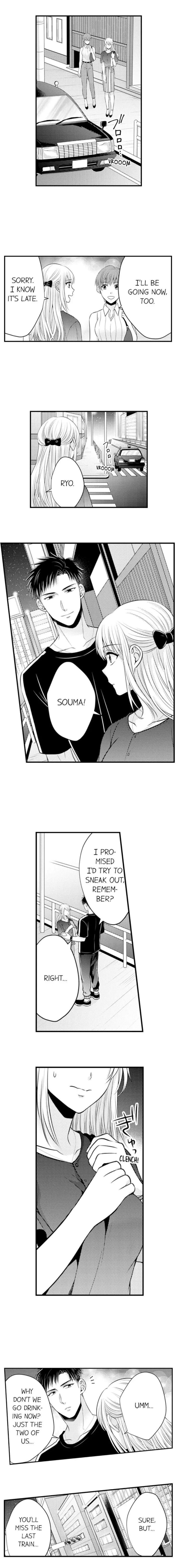Fire in His Fingertips Chapter 42 page 7
