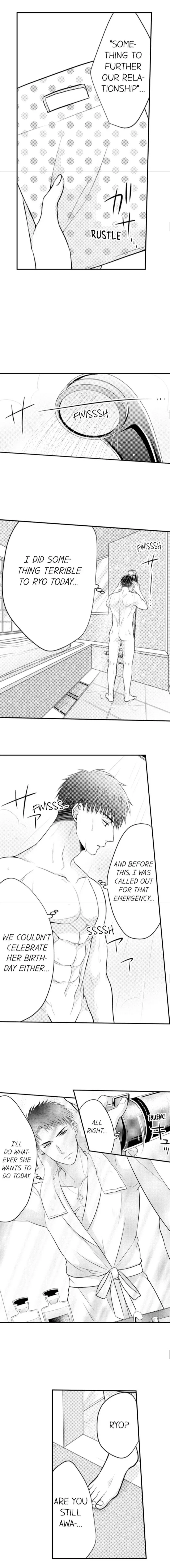 Fire in His Fingertips Chapter 43 page 2