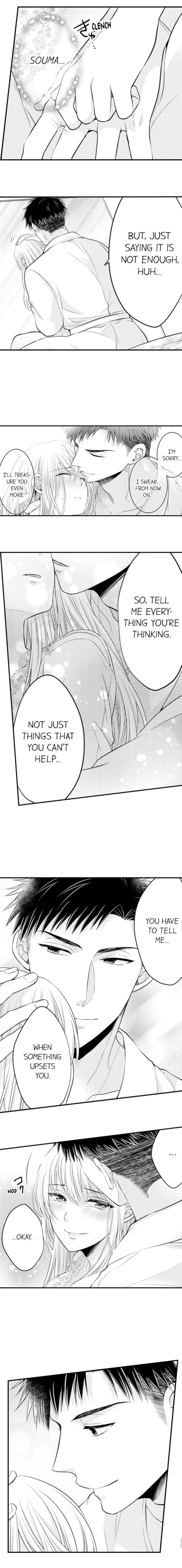 Fire in His Fingertips Chapter 45 page 4