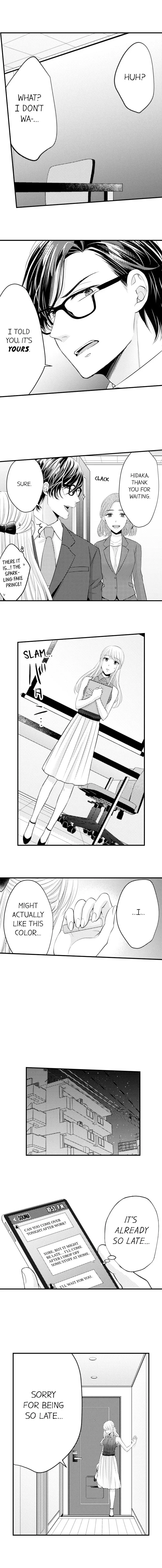Fire in His Fingertips Chapter 51 page 5