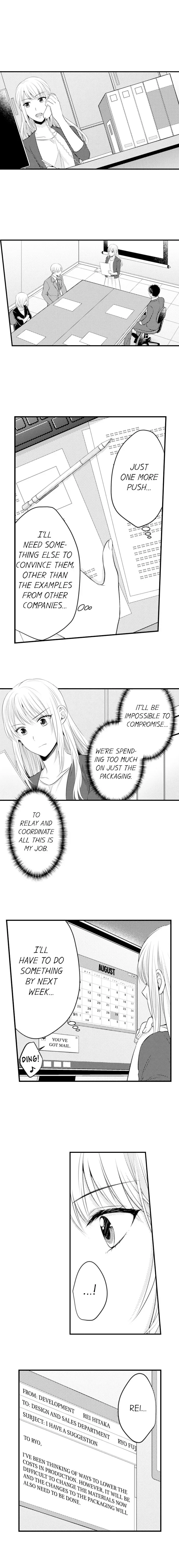 Fire in His Fingertips Chapter 54 page 7