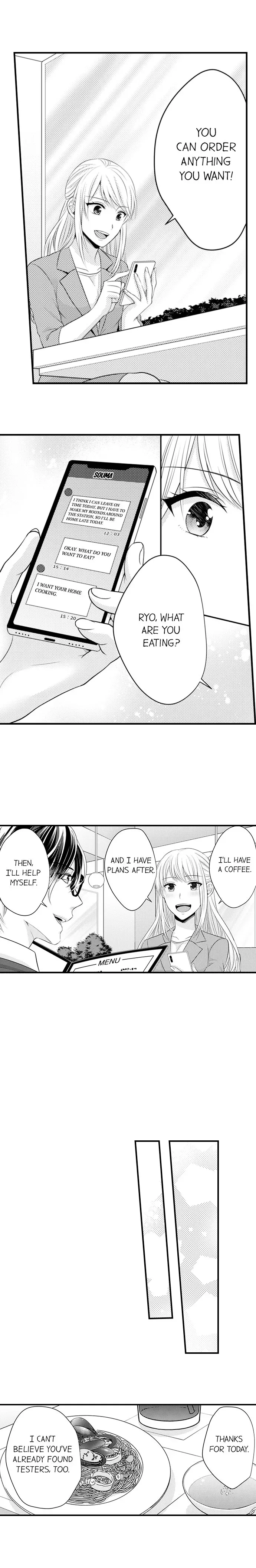 Fire in His Fingertips Chapter 55 page 6