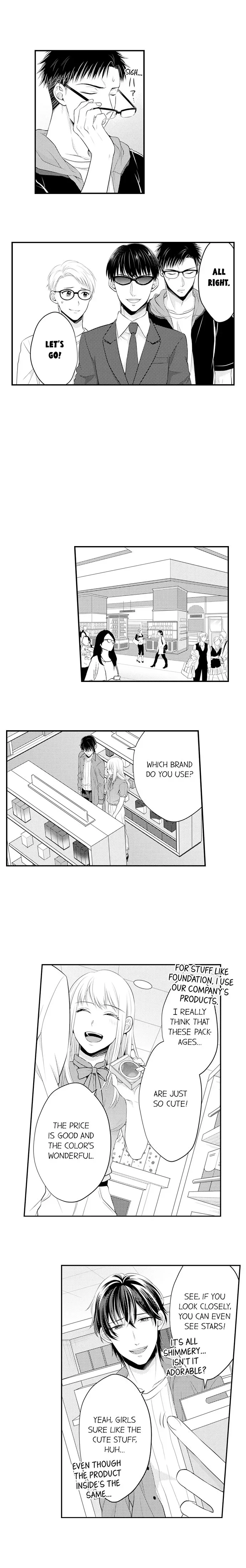 Fire in His Fingertips Chapter 59 page 2