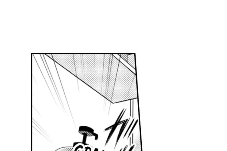 Fire in His Fingertips Chapter 6 page 4