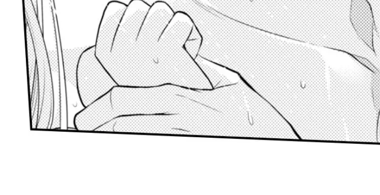 Fire in His Fingertips Chapter 6 page 19
