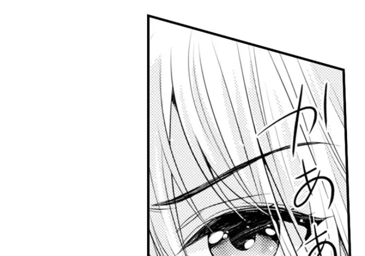Fire in His Fingertips Chapter 6 page 43