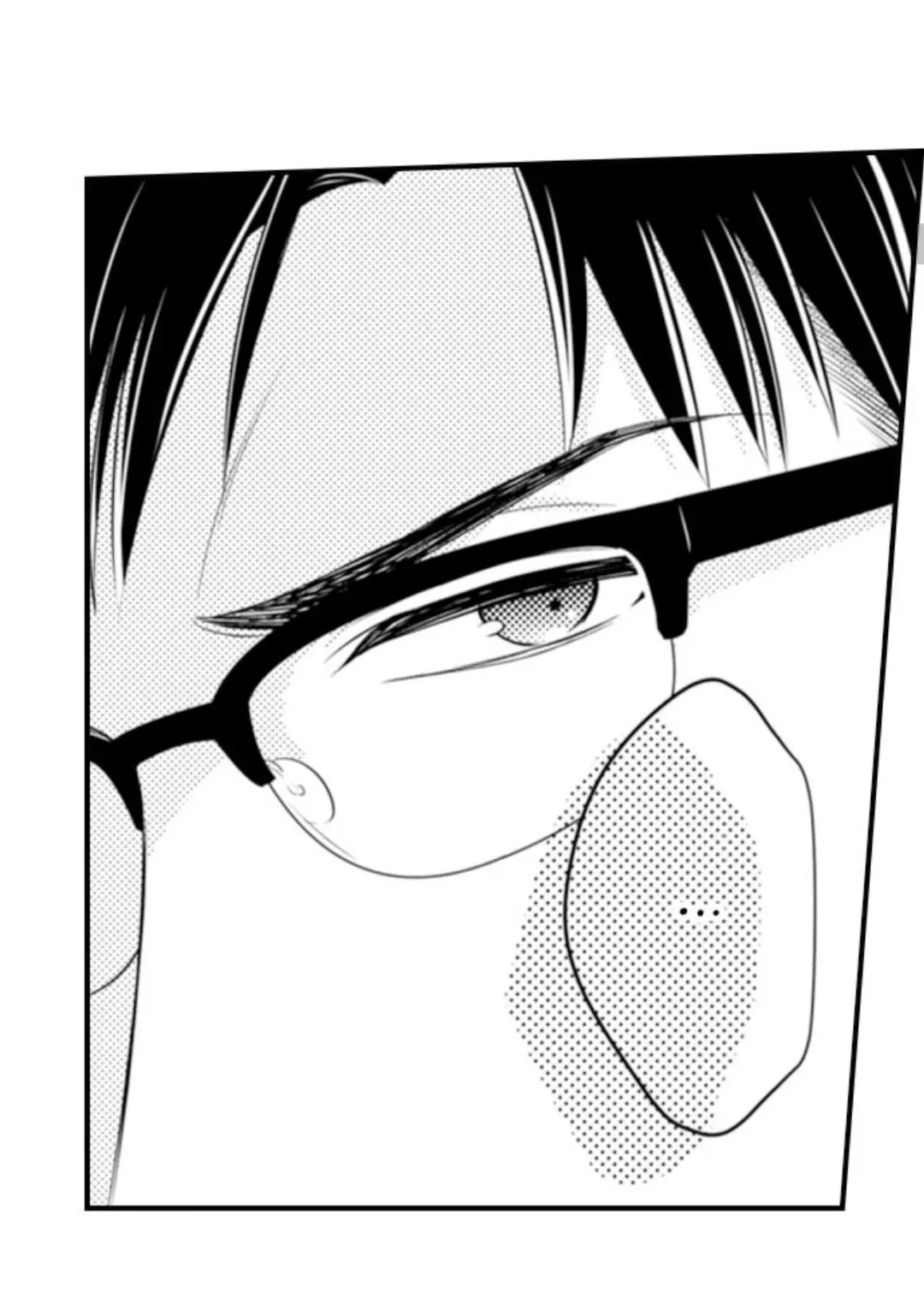 Fire in His Fingertips Chapter 61 page 15