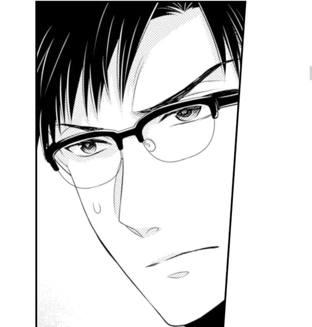 Fire in His Fingertips Chapter 61 page 7
