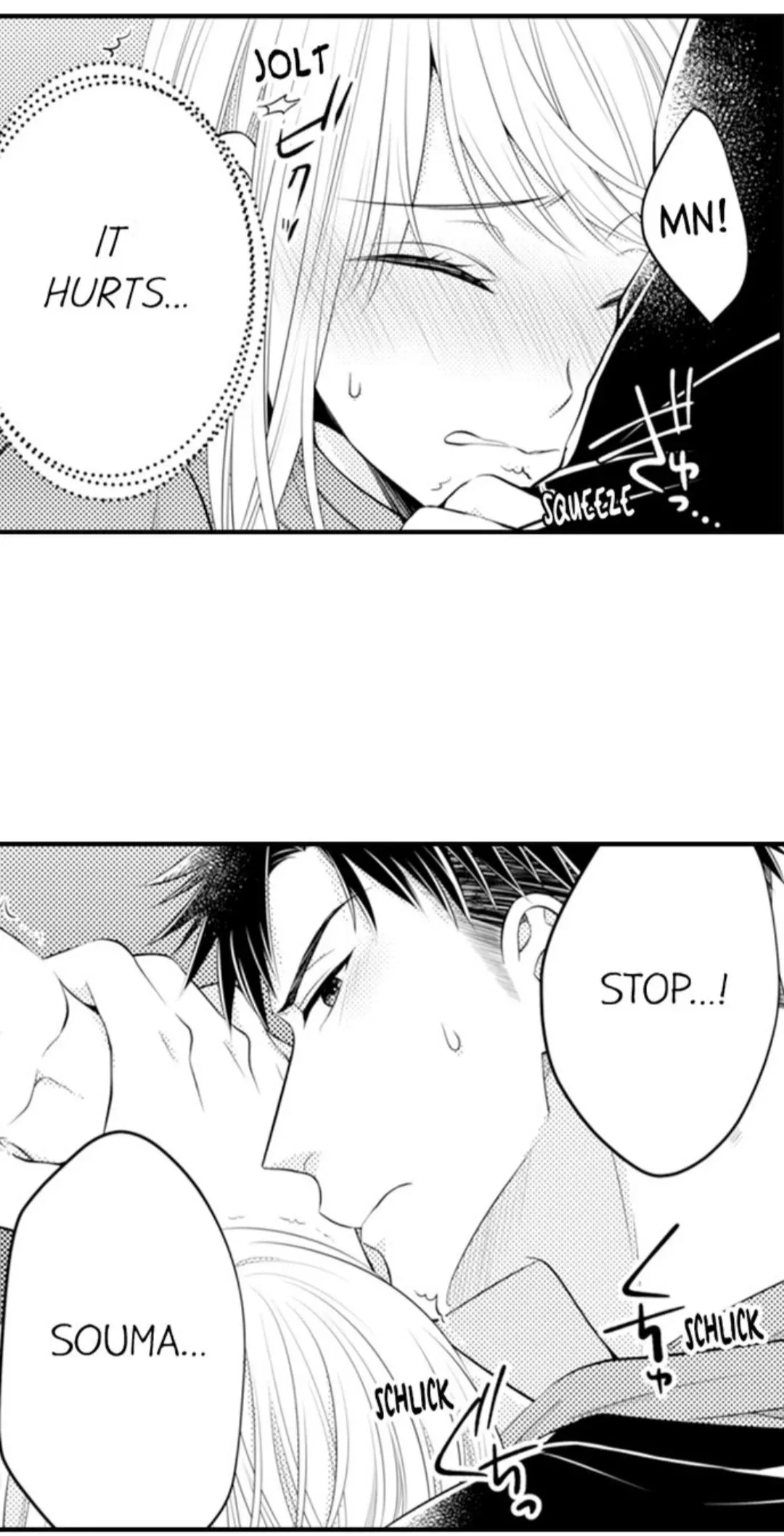 Fire in His Fingertips Chapter 63 page 2