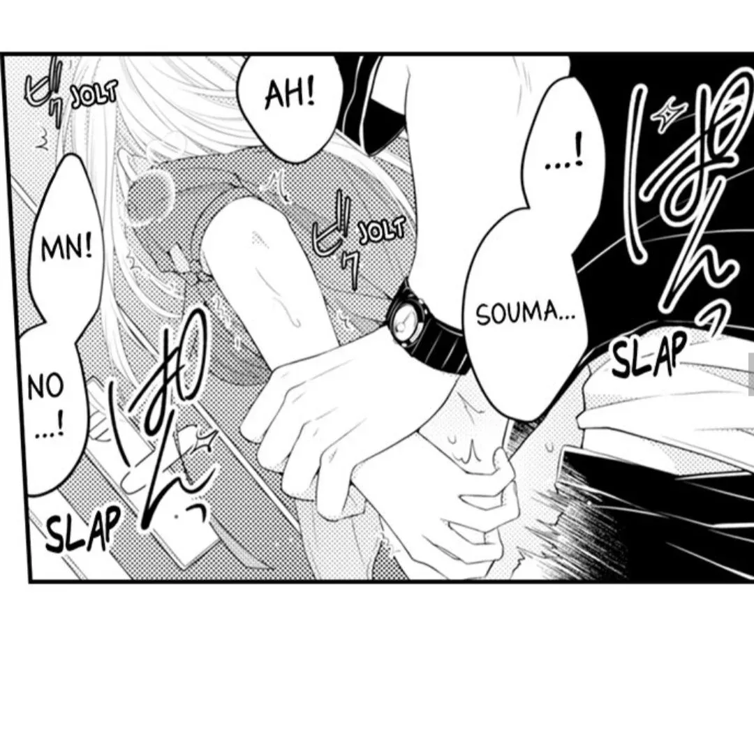 Fire in His Fingertips Chapter 63 page 12