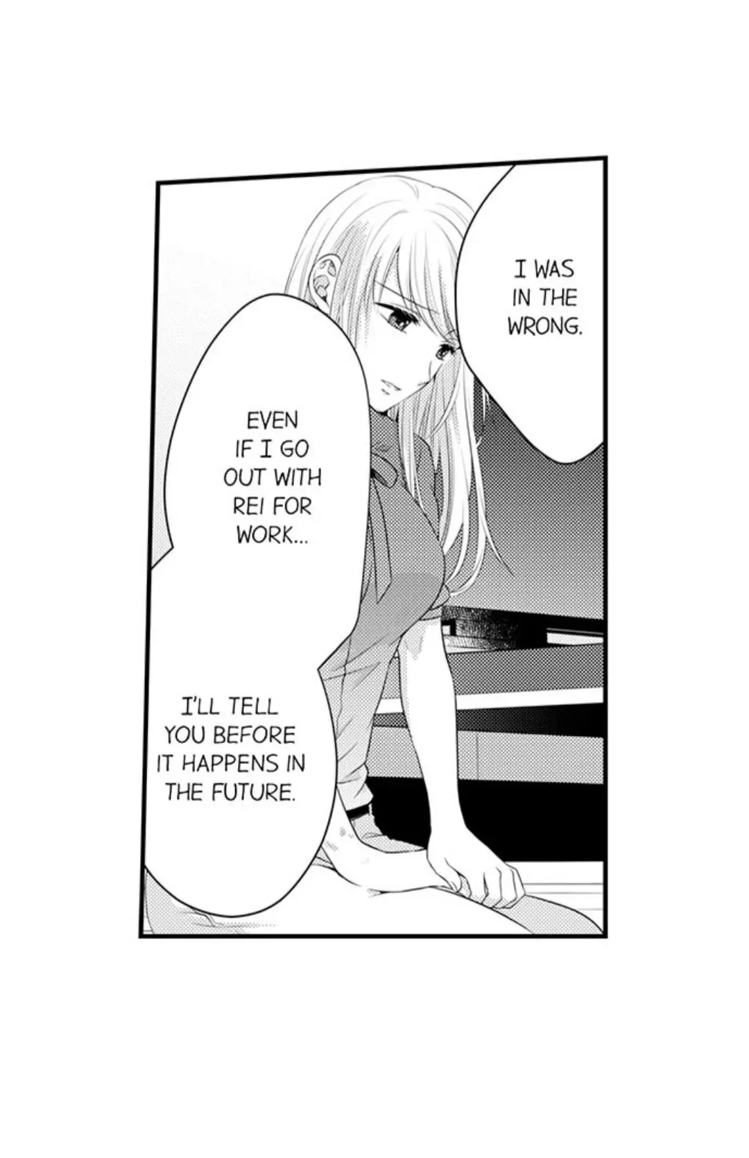 Fire in His Fingertips Chapter 64 page 4