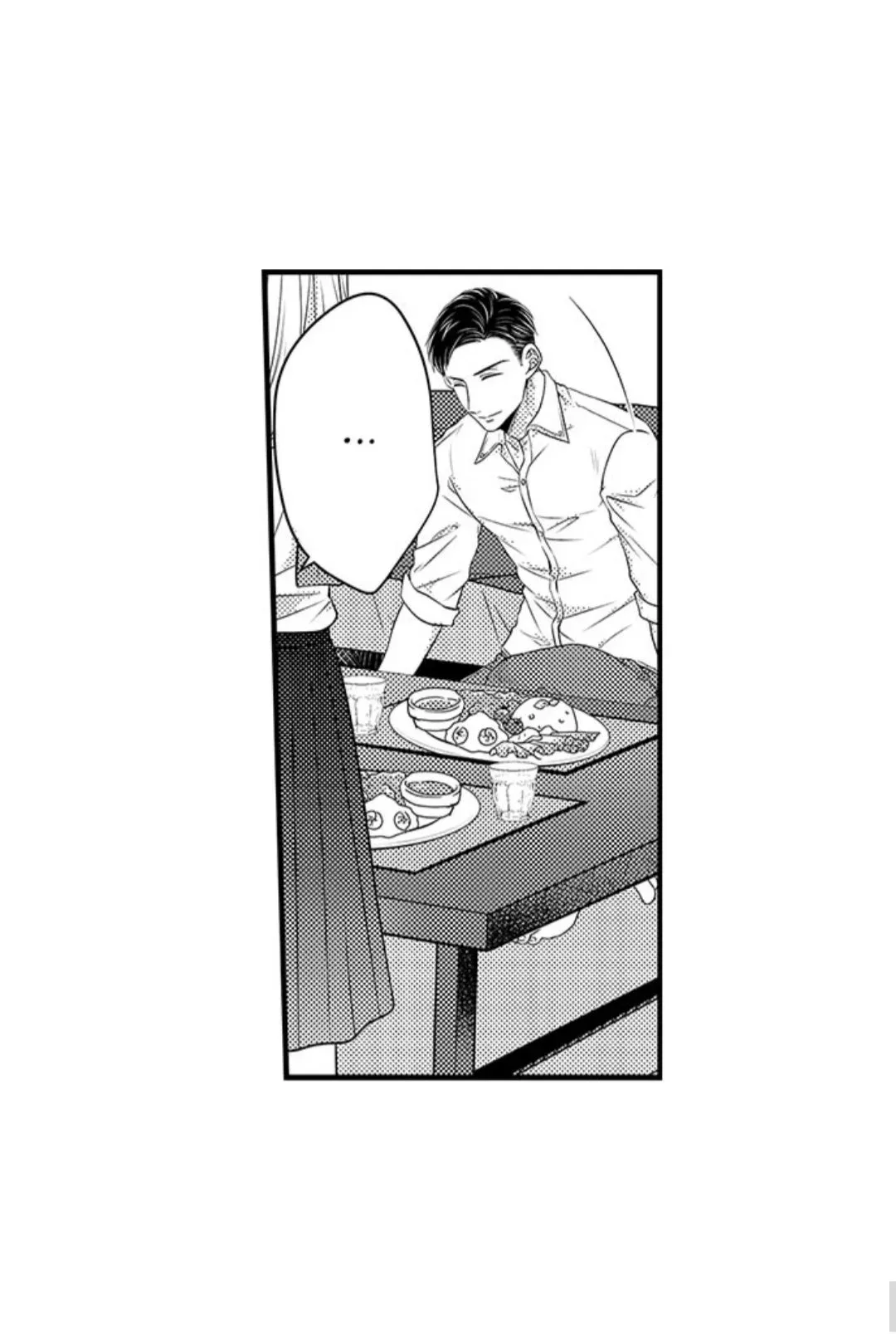 Fire in His Fingertips Chapter 65 page 31