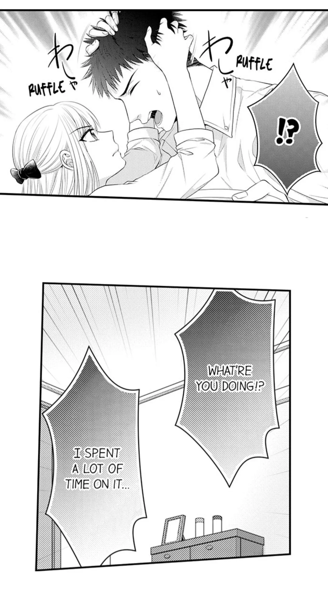 Fire in His Fingertips Chapter 66 page 2