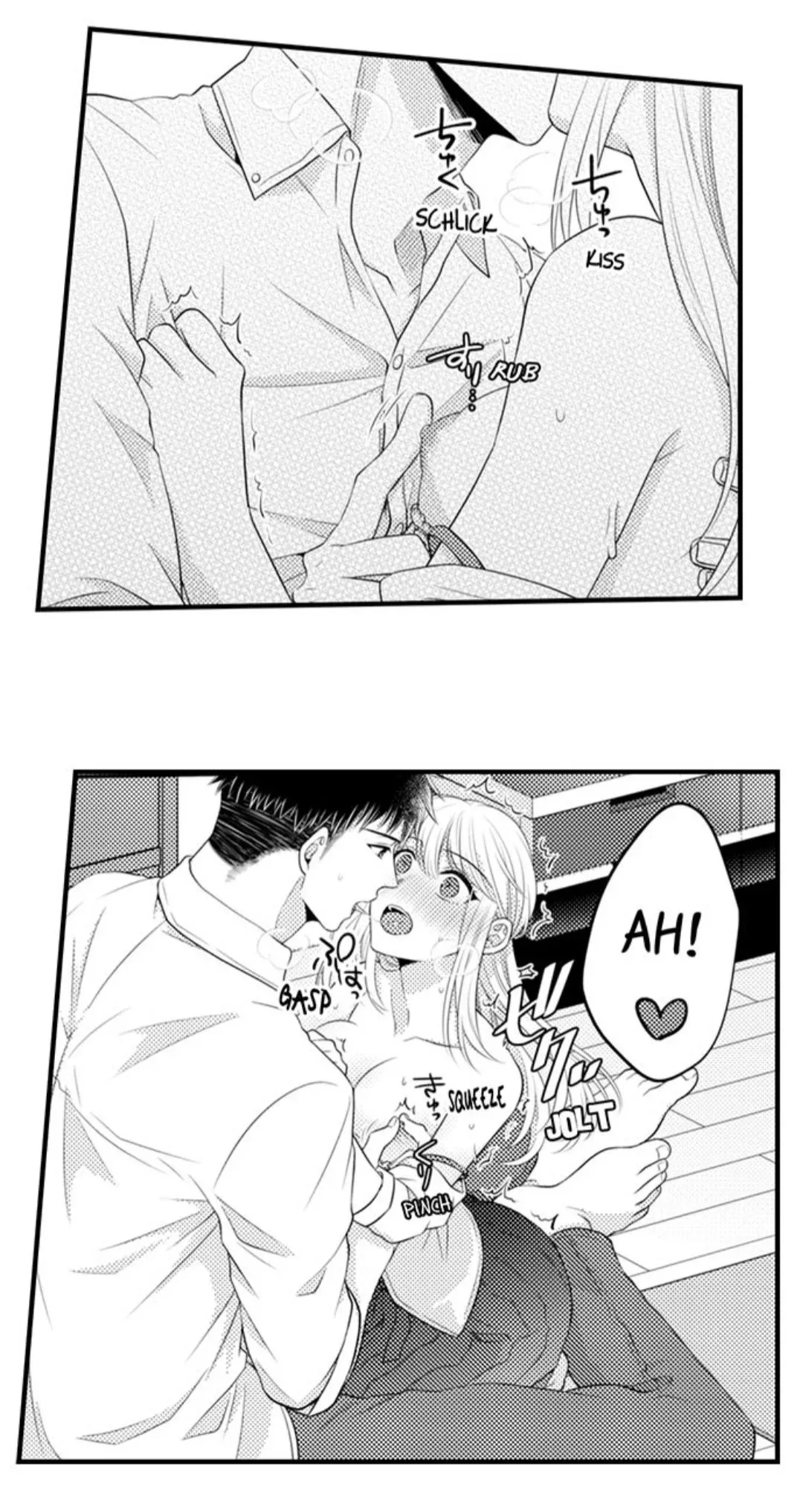 Fire in His Fingertips Chapter 66 page 22