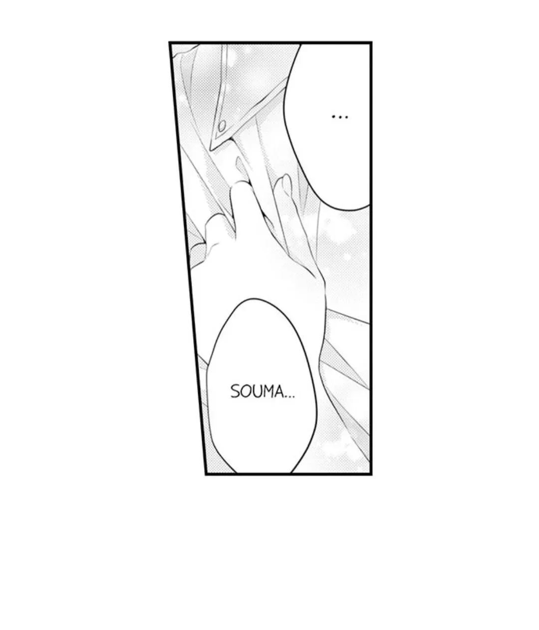 Fire in His Fingertips Chapter 66 page 17