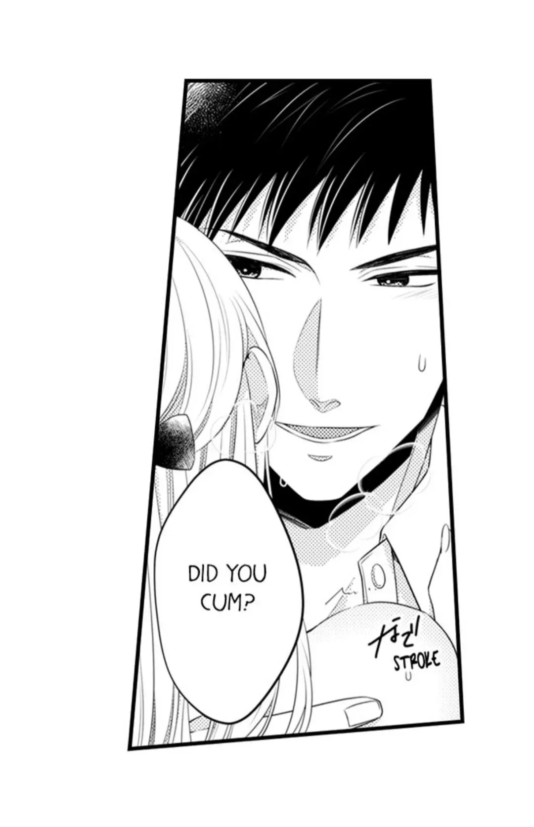Fire in His Fingertips Chapter 66 page 32