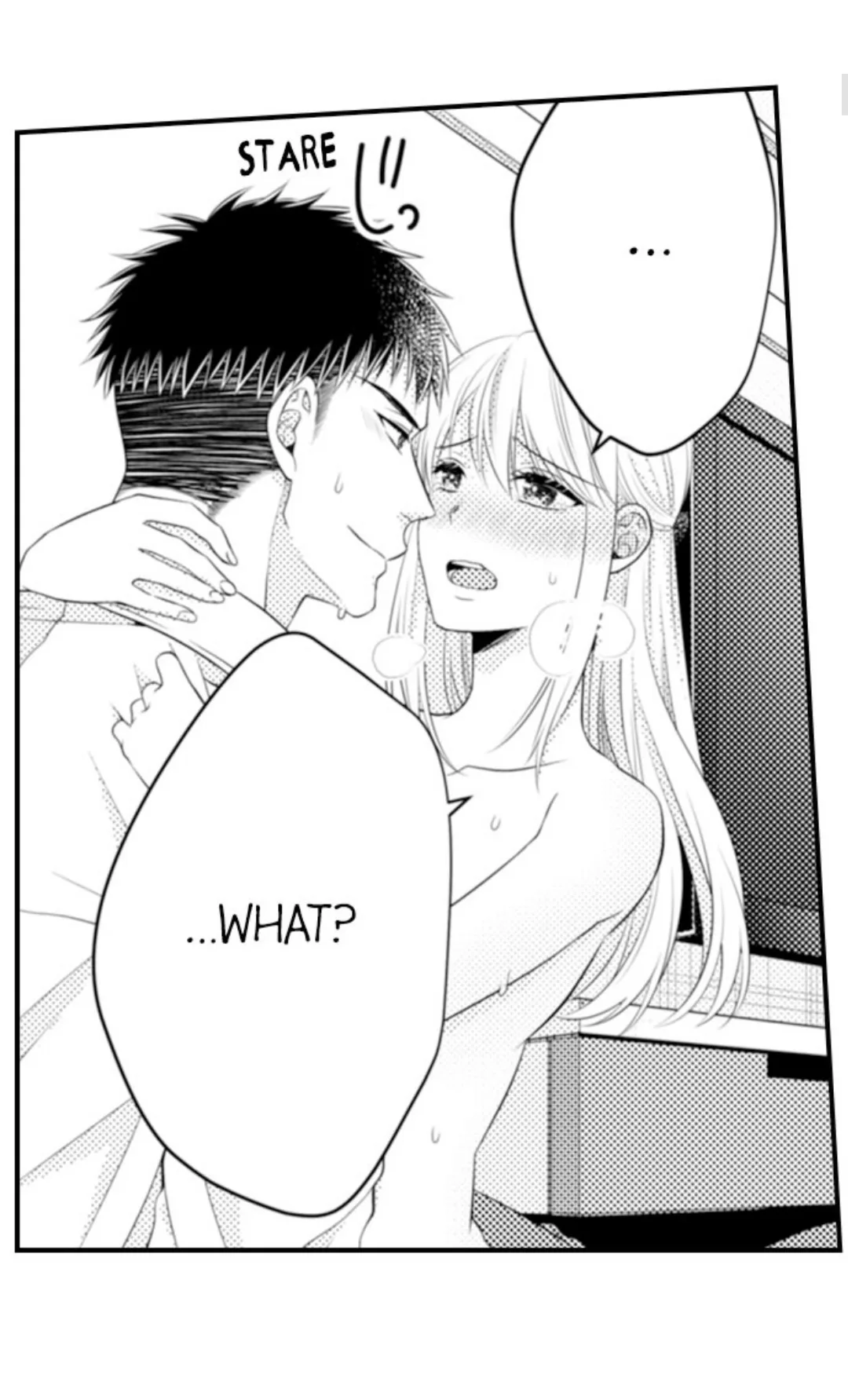 Fire in His Fingertips Chapter 67 page 6