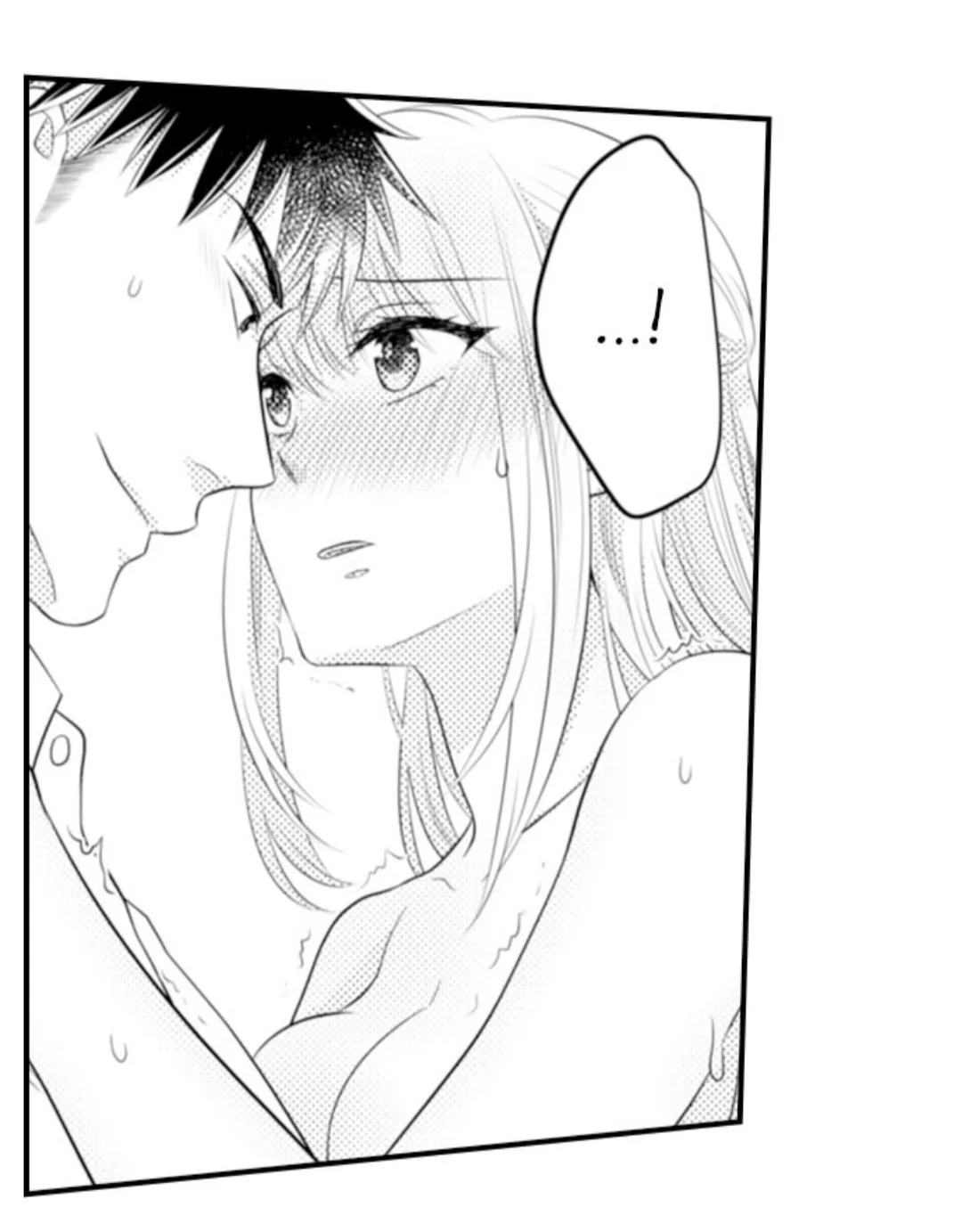 Fire in His Fingertips Chapter 67 page 15