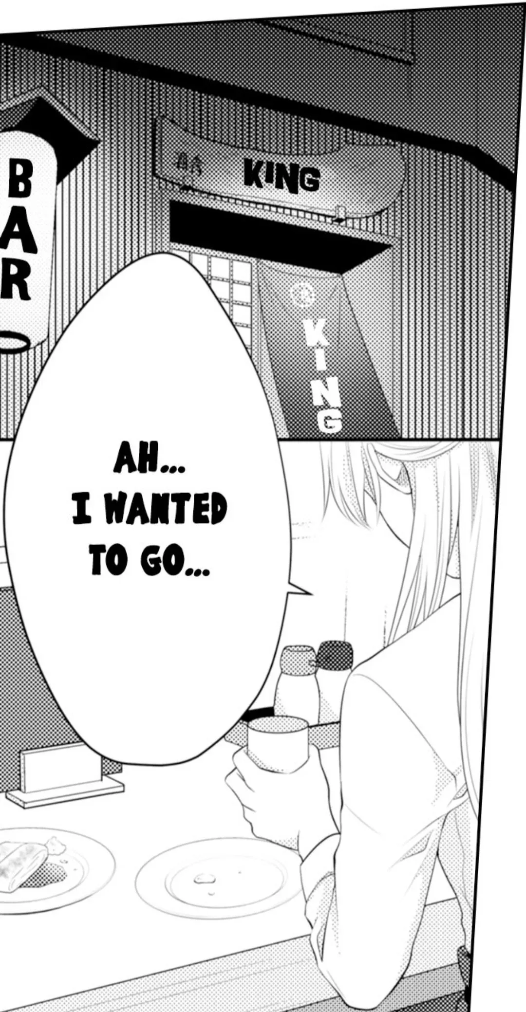 Fire in His Fingertips Chapter 69 page 2