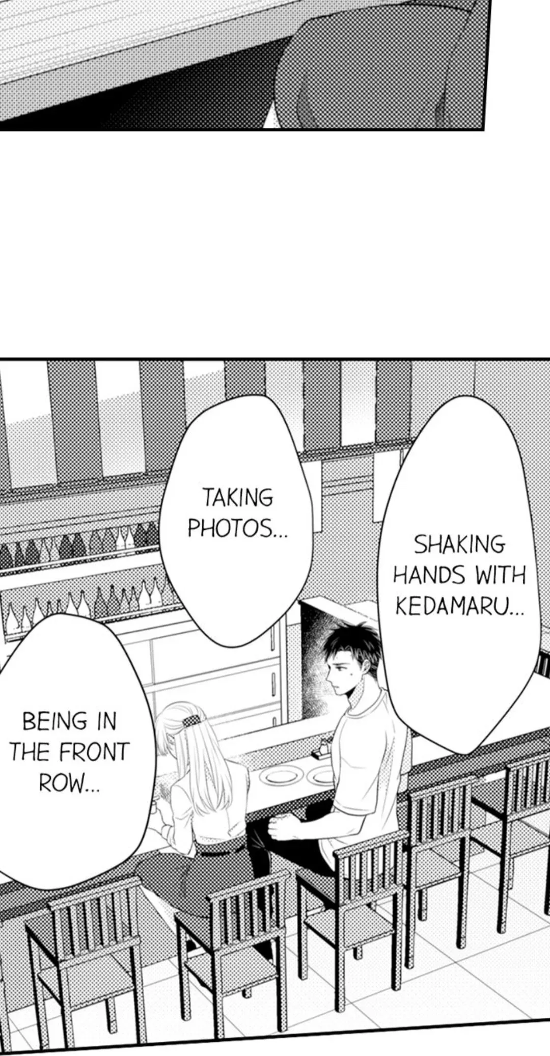 Fire in His Fingertips Chapter 69 page 3
