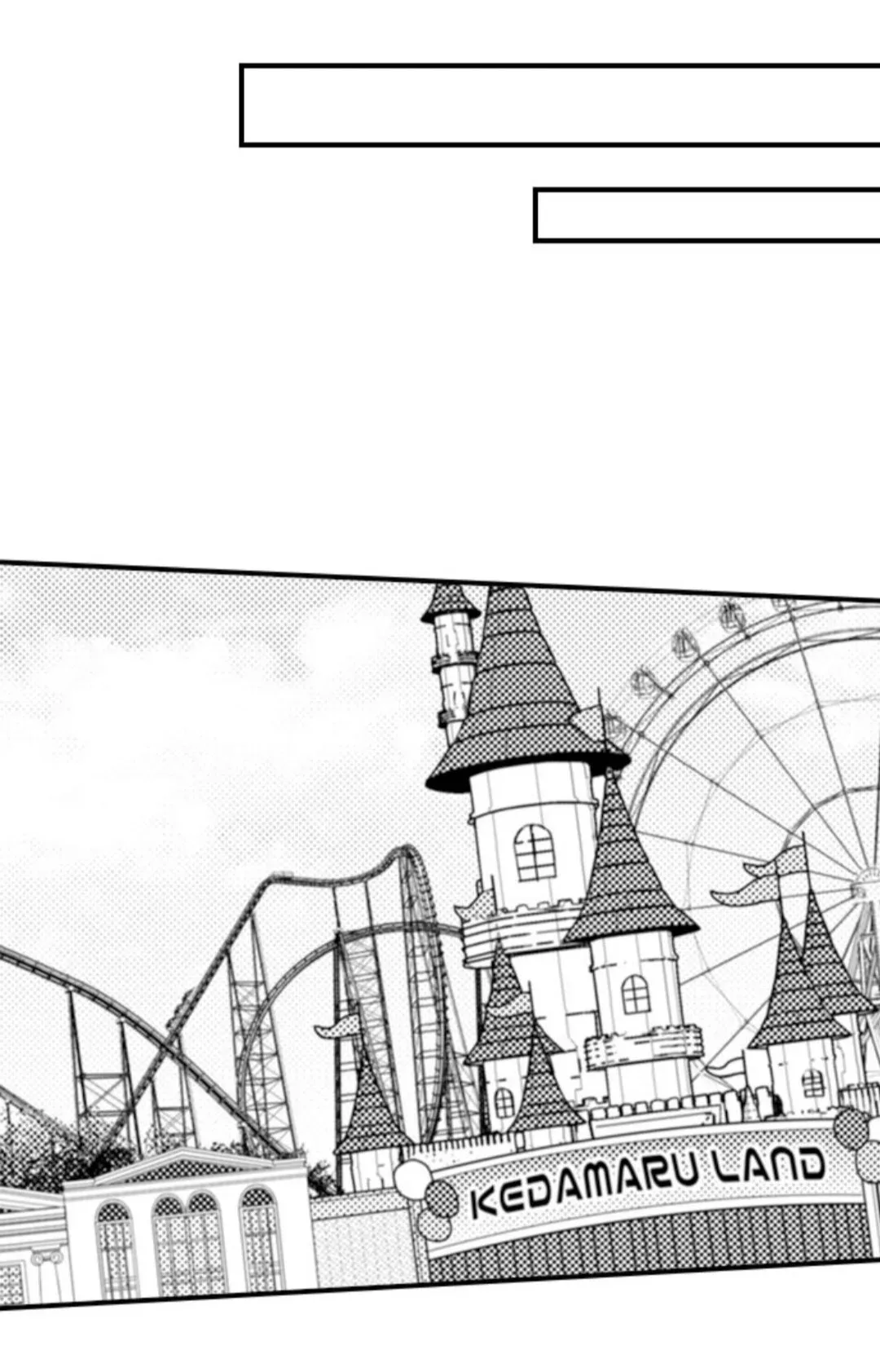 Fire in His Fingertips Chapter 69 page 18