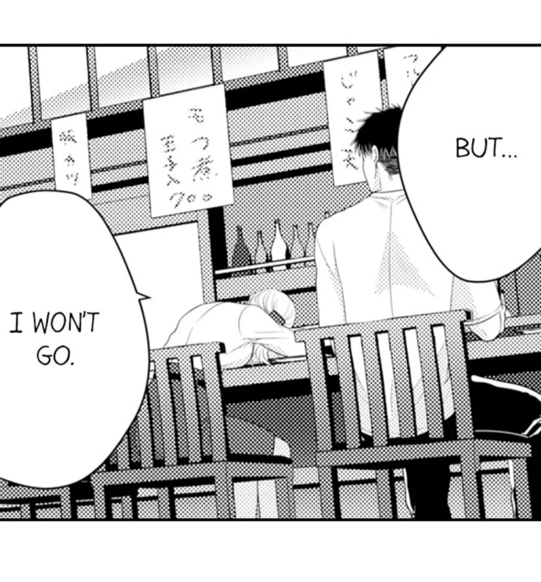 Fire in His Fingertips Chapter 69 page 7