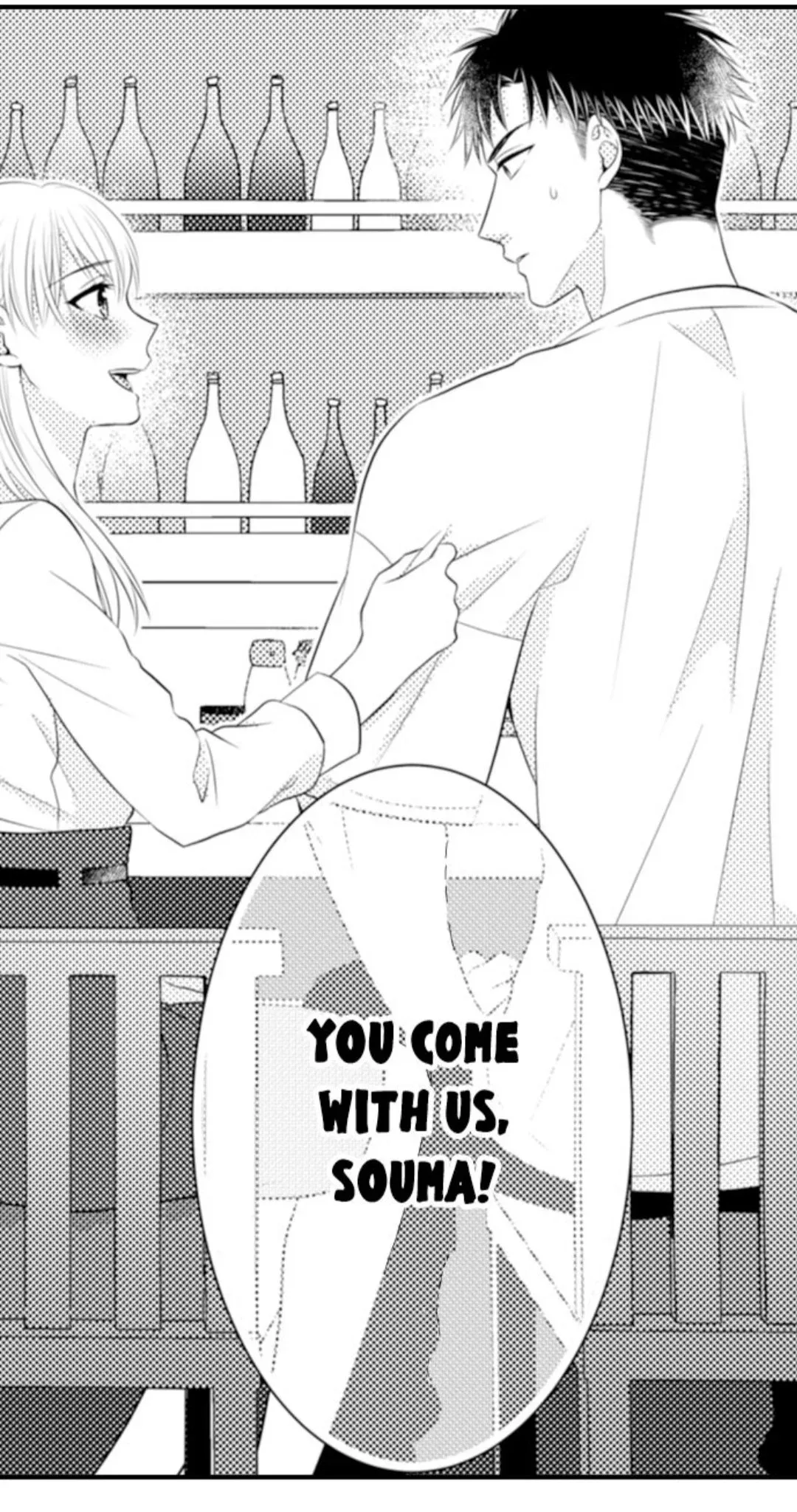 Fire in His Fingertips Chapter 69 page 12