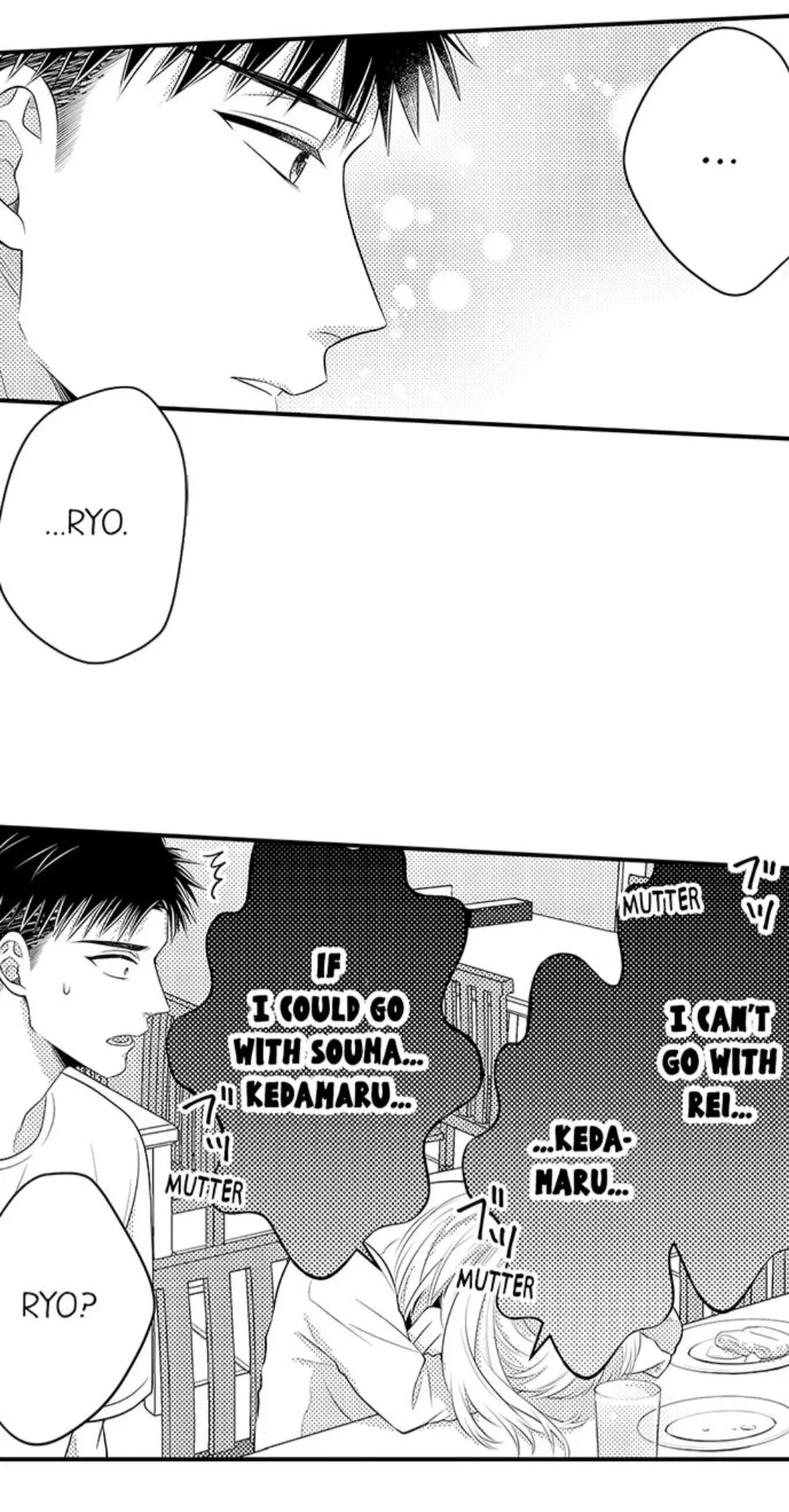 Fire in His Fingertips Chapter 69 page 9