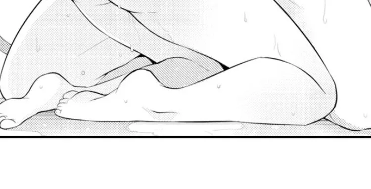 Fire in His Fingertips Chapter 7 page 4