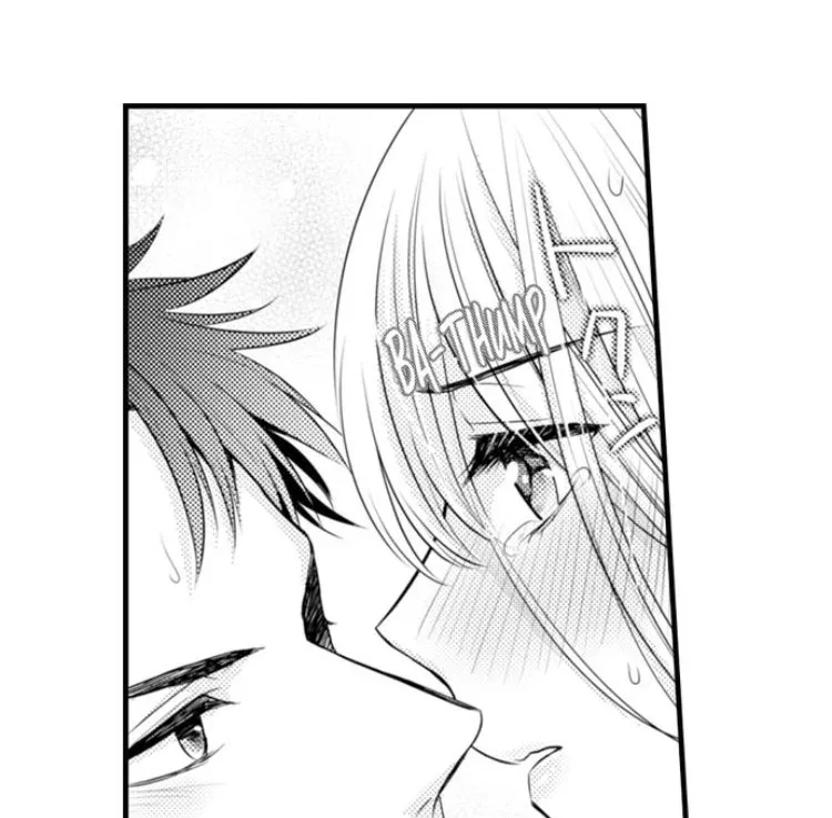 Fire in His Fingertips Chapter 7 page 18