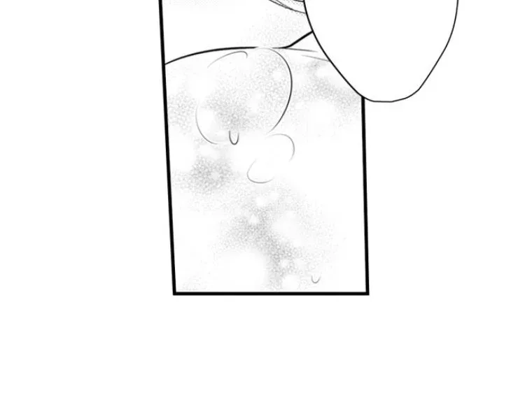 Fire in His Fingertips Chapter 7 page 40