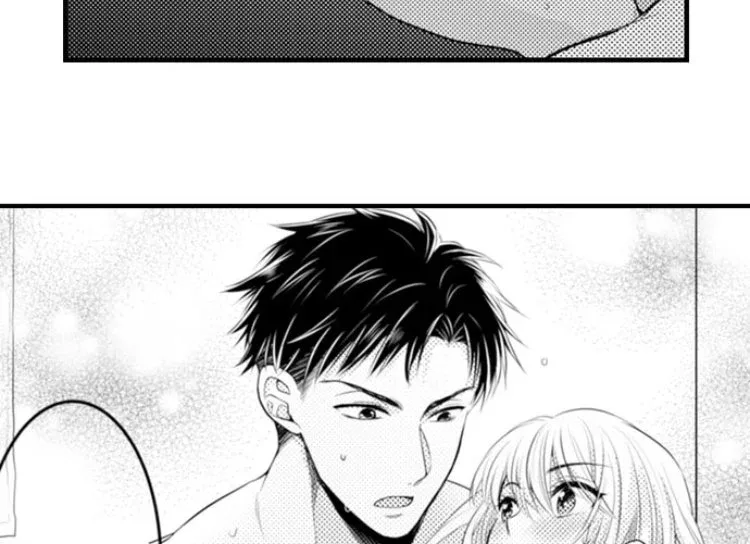 Fire in His Fingertips Chapter 7 page 62