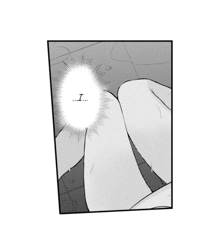 Fire in His Fingertips Chapter 7 page 67