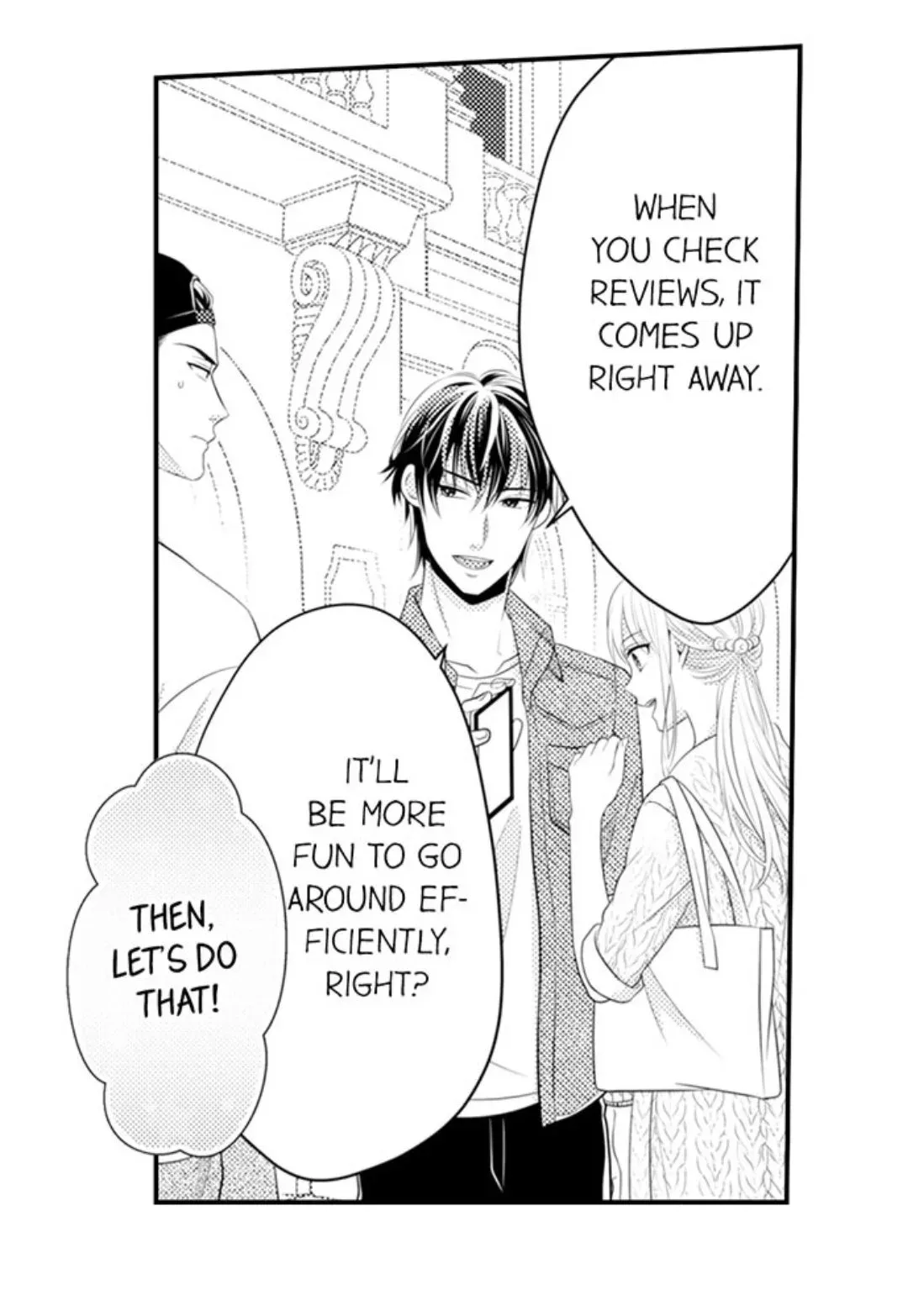 Fire in His Fingertips Chapter 70 page 19