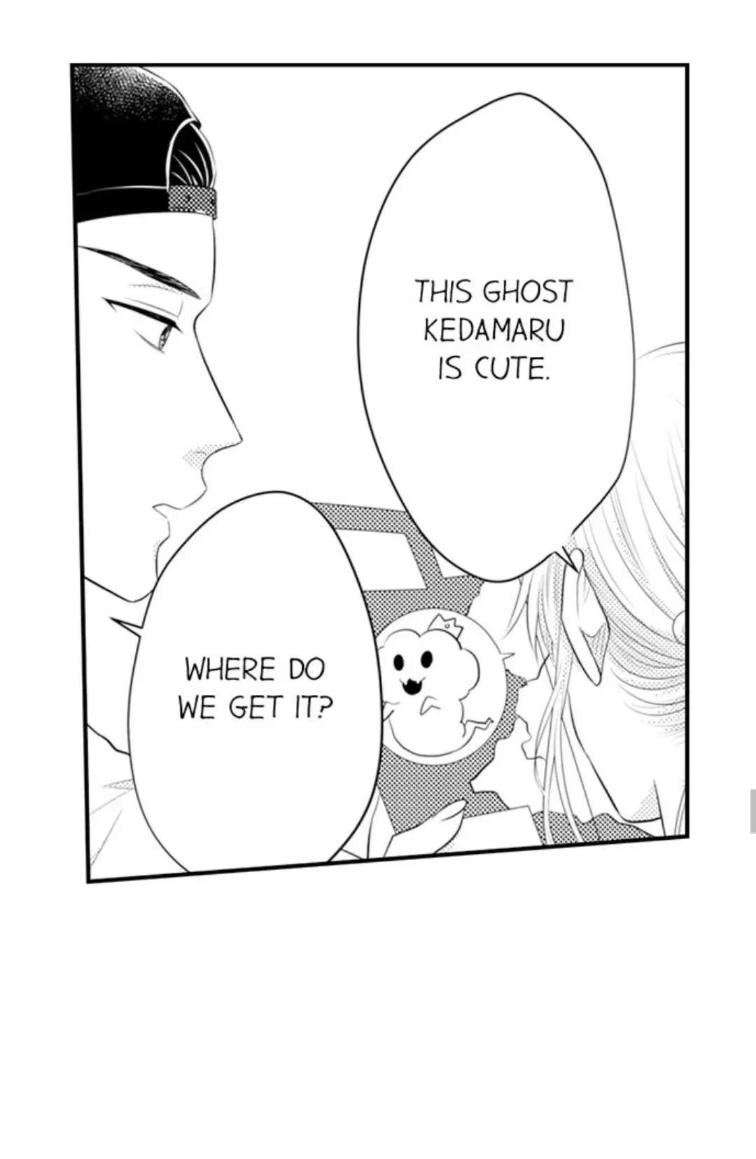 Fire in His Fingertips Chapter 70 page 27