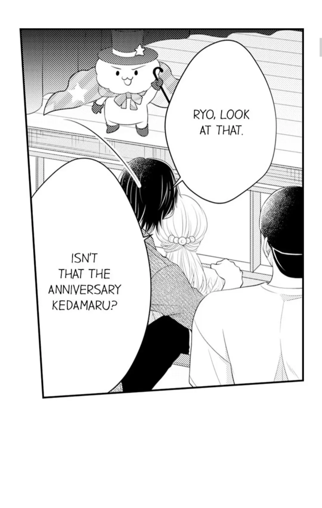 Fire in His Fingertips Chapter 70 page 6