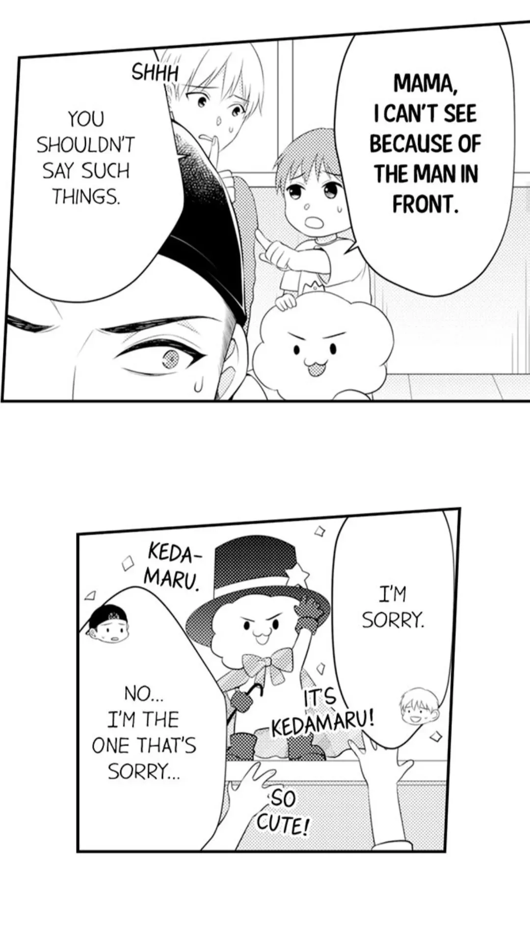 Fire in His Fingertips Chapter 70 page 9