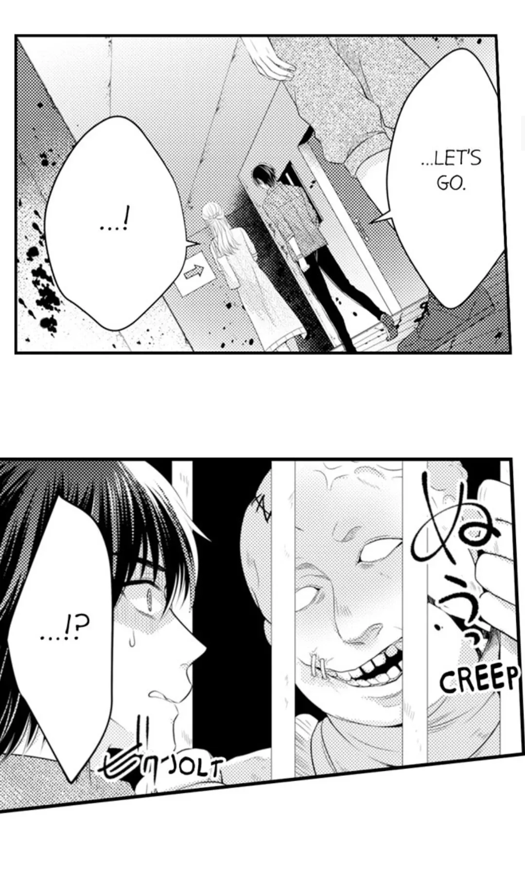Fire in His Fingertips Chapter 71 page 7