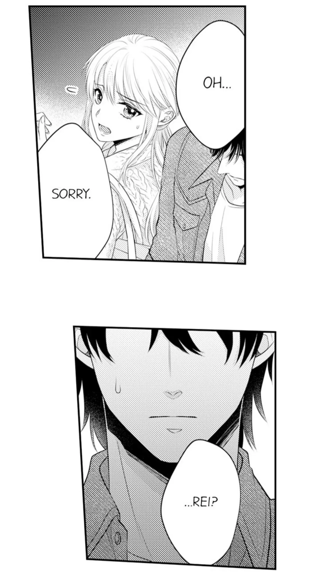 Fire in His Fingertips Chapter 71 page 2
