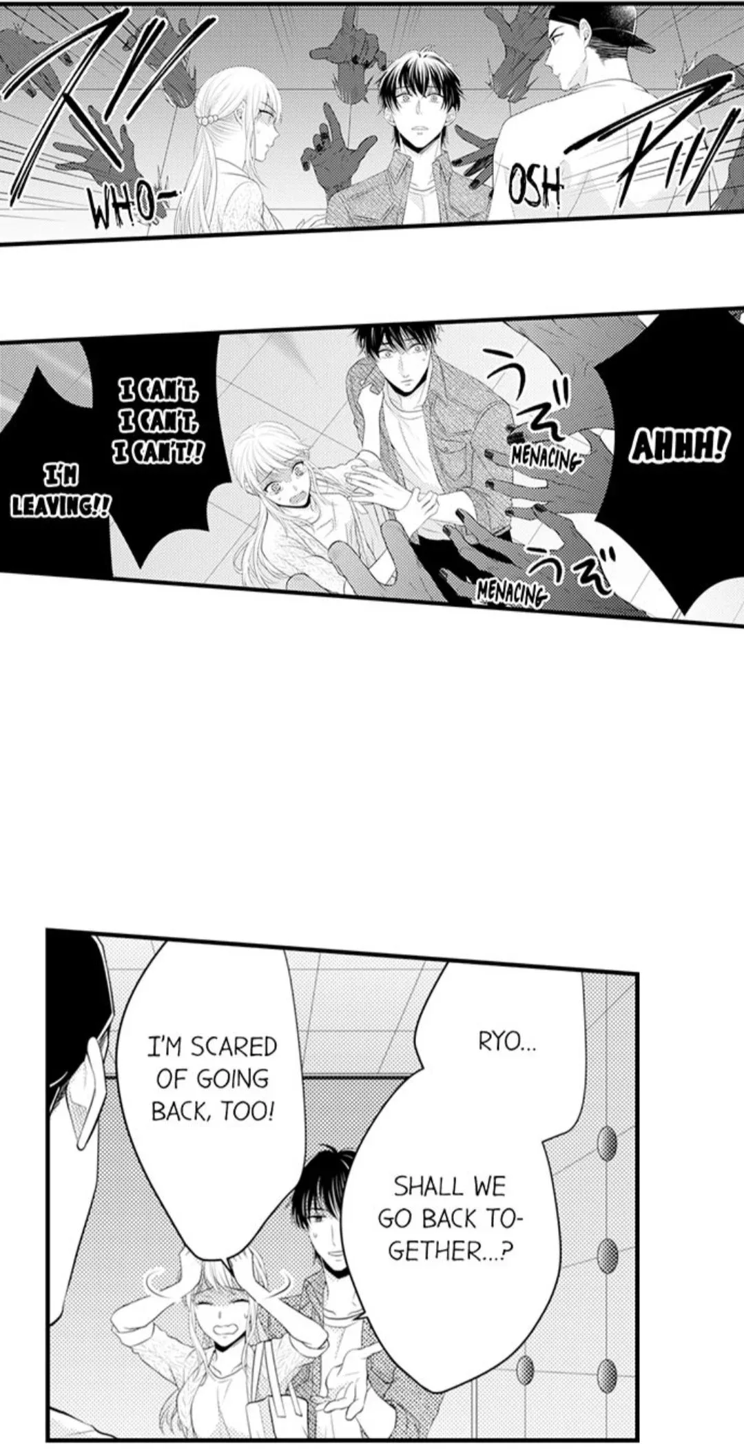Fire in His Fingertips Chapter 71 page 17