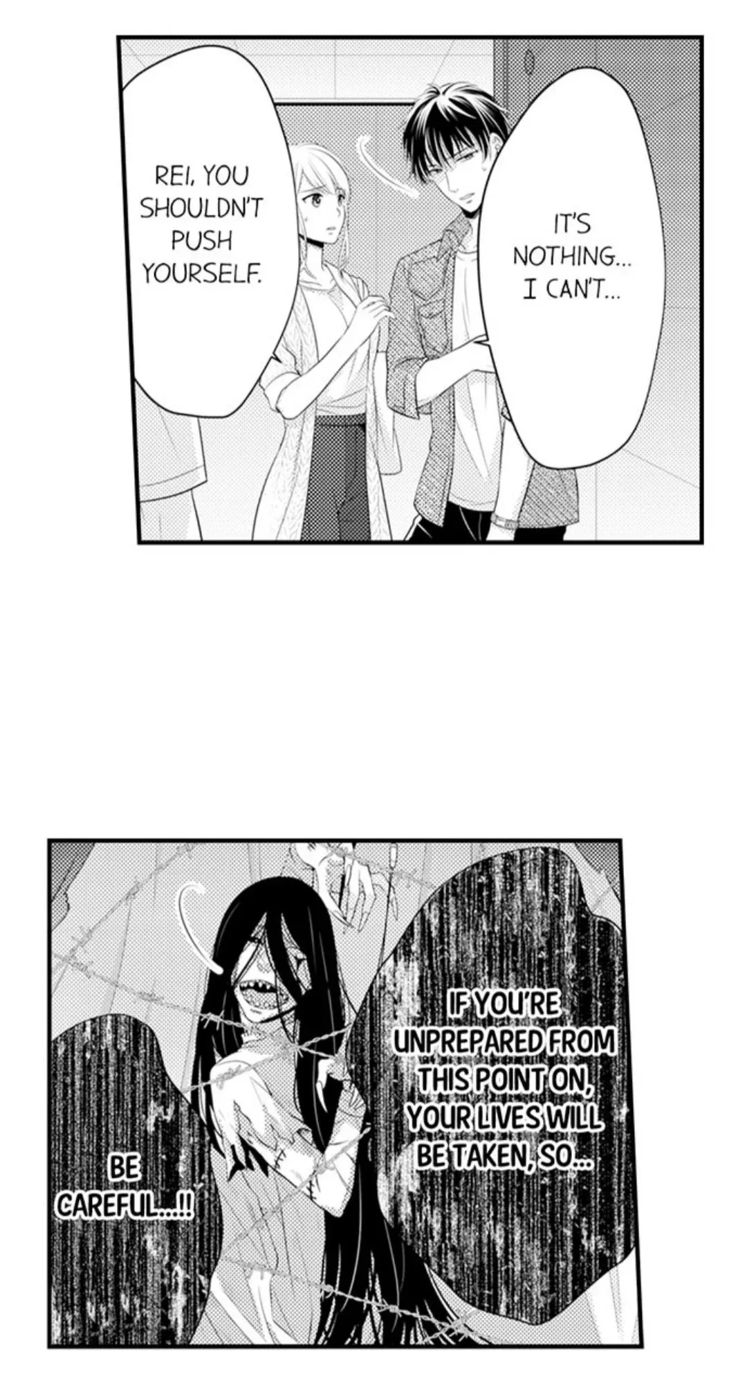 Fire in His Fingertips Chapter 71 page 16