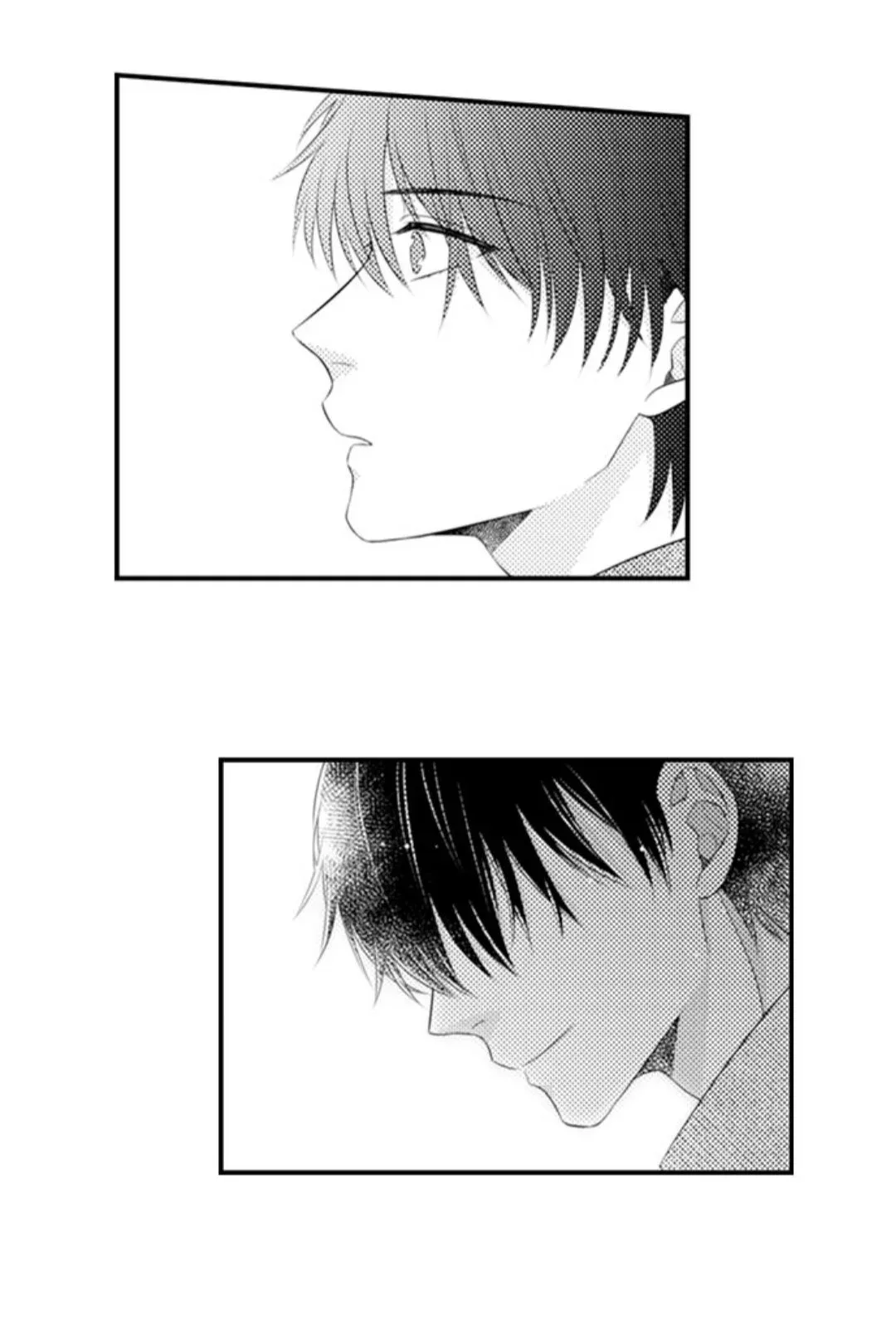 Fire in His Fingertips Chapter 72 page 23
